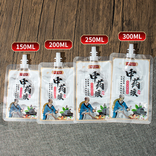 中药液包装袋中药煎药袋可加热食品级分装袋豆浆酸梅汤吸嘴打包袋 - 图0