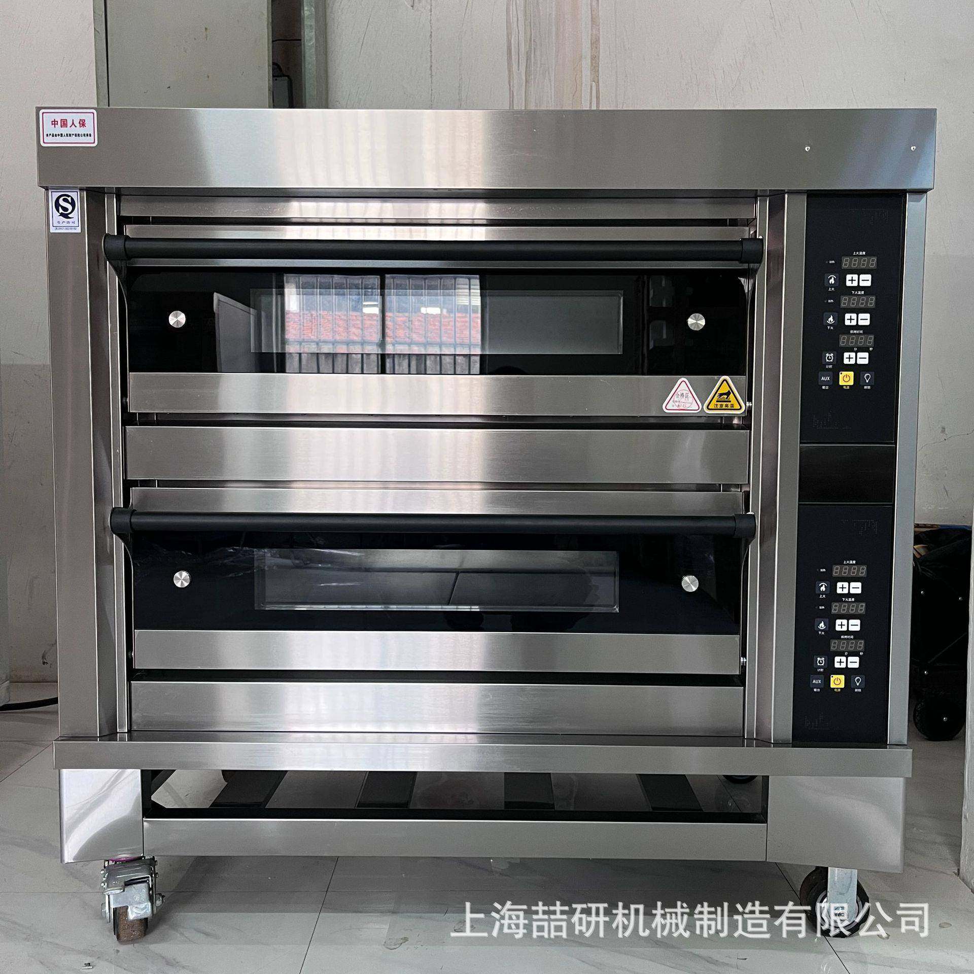 烤箱商用电烤箱三层九盘上下独立控温烘烤炉食品烘焙设备平炉,淘宝优惠券,粉丝福利购,淘宝优惠卷