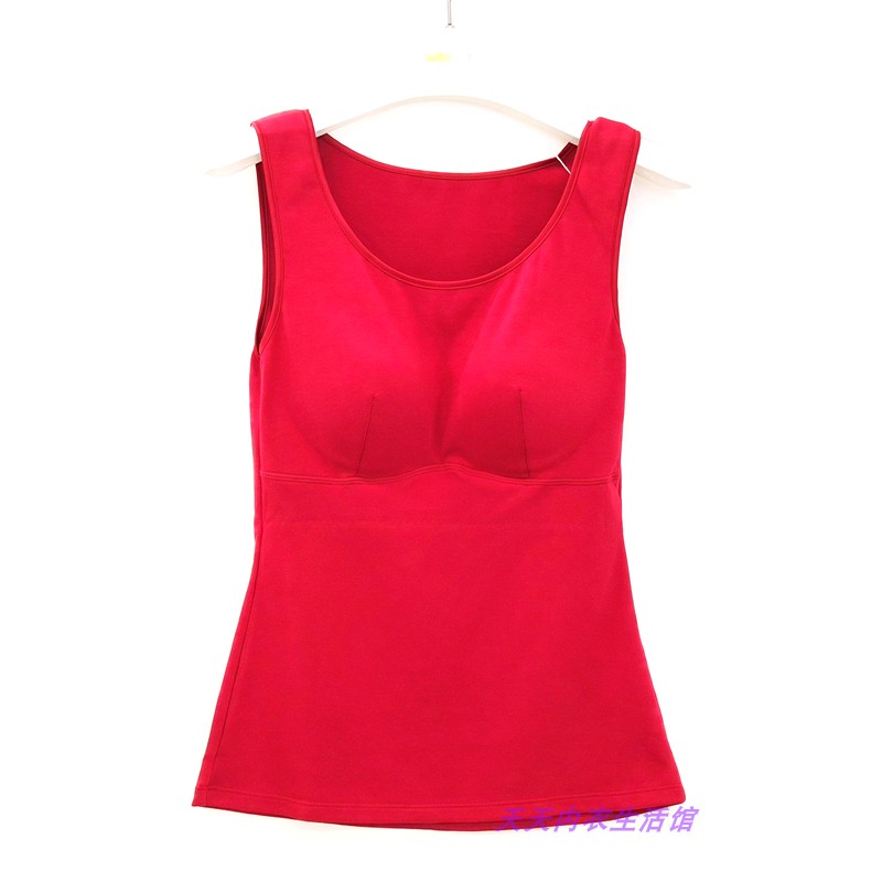 梓颜保温杯7006免穿文胸保暖背心女士美体磨毛绒带胸垫打底懒人衣 - 图3