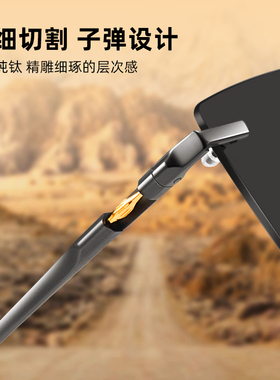 近视偏光无框绅士男纯钛墨镜