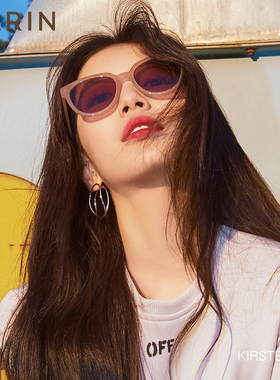 CARIN时尚前卫太阳眼镜