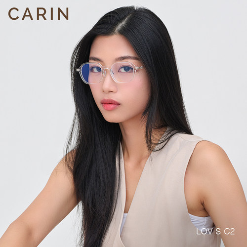 【宋江同款】CARIN眼镜框LOV一枝南南轻奢板材镜框韩国近视眼镜-图3