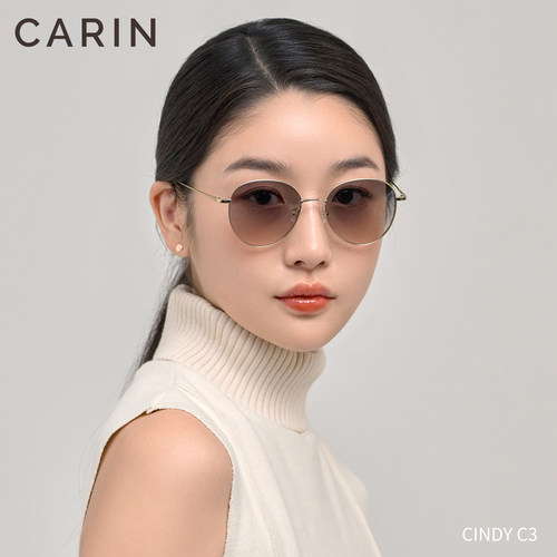 【NewJeans, 秀智同款】CARIN金属太阳墨镜ANNA,CINDY男女同款 - 图1