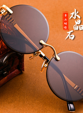 无框圆形天然水晶眼镜清凉