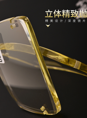 水晶眼镜钻石切边用款竹叶青