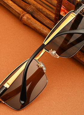 箫秒清凉护目长方形休闲运动眼镜