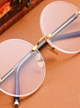 天然石头镜清凉时尚男女通用