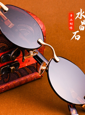 天然水晶眼镜板材时尚防紫外线