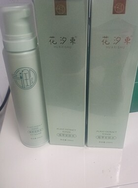 【安肤水买3送1】萌美—花汐束植萃安肤水  补水保湿、舒修缓敏复