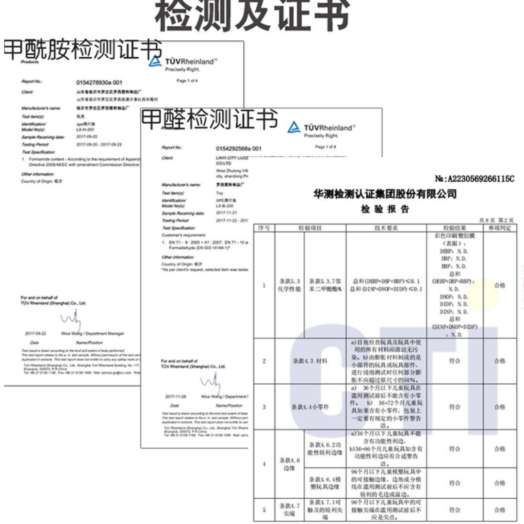 可折叠宝宝床边防摔垫加厚隔凉防潮办公室午休垫儿童爬爬垫泡沫垫,淘宝优惠券,粉丝福利购,淘宝优惠卷