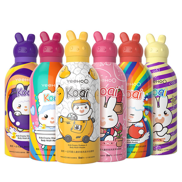 Ying's Children's Shower Gel Shampoo Two-in-One Baby Shampoo Shower Gel Bubble Bath Milk Bubble Mousse-b