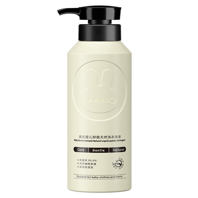 英氏婴儿天然洗衣皂液