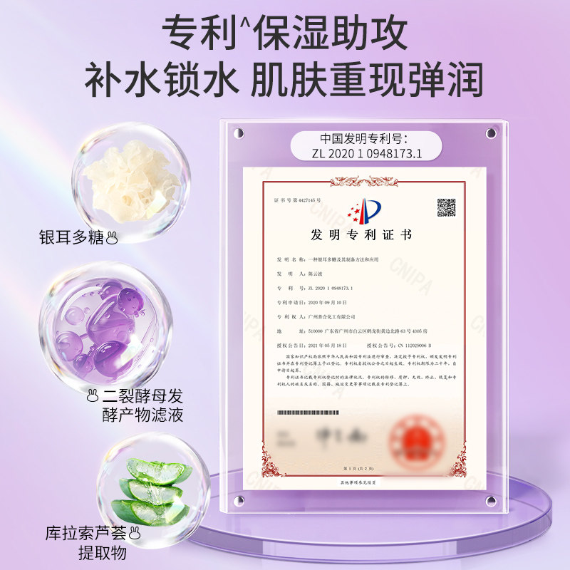 图 5
