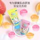 Yingshi baby toothpaste toothbrush baby over 1 year old than fluorofluoro -dental teeth baby probiotic preycidal fancy fruit flavor by