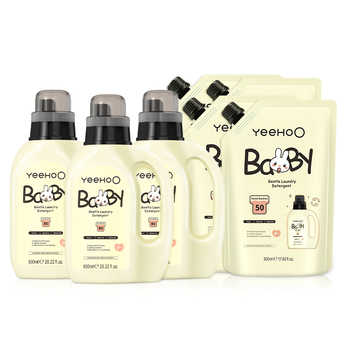 英氏婴儿洗衣液宝宝专用新生婴幼儿童洗衣液内衣皂液量贩式家庭装实付107.1元到手包邮