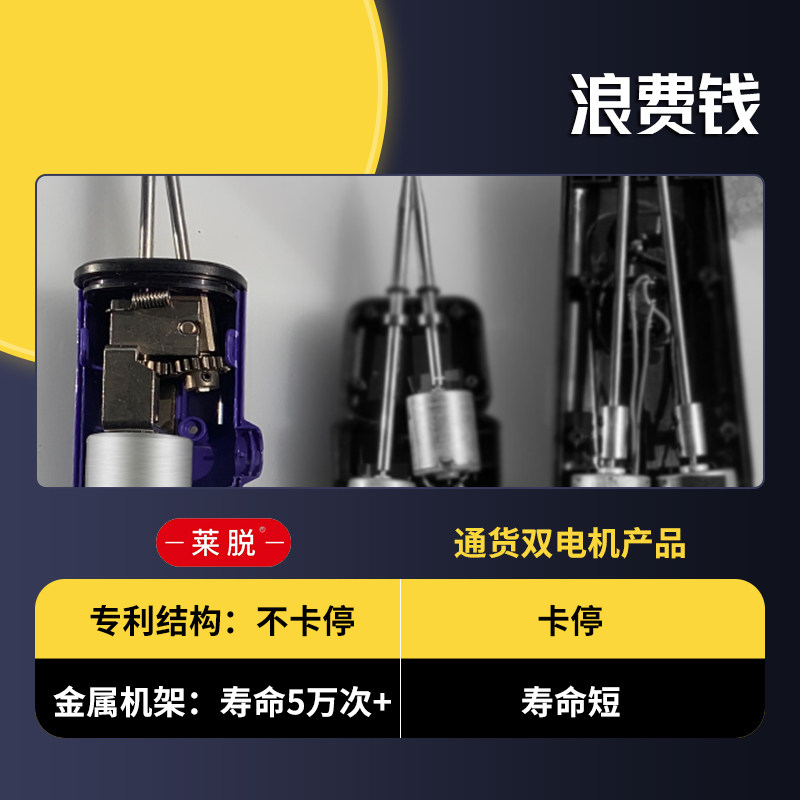 新款电动拔毛神器鸡鸭鹅毛打毛机充插两用防水全自动家商用脱猪毛,淘宝优惠券,粉丝福利购,淘宝优惠卷