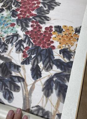 吴昌硕画集国画写意w花鸟名家作品临摹范本错落珊瑚珠宣纸装饰画