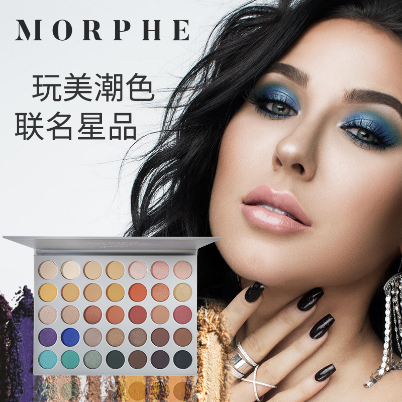 MORPHE海外旗舰店Morphex Jaclyn Hill联名款35色眼影盘欧美彩妆盘ins爆款网红正品2