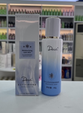 Deva天玺美容光采莹润美肌水