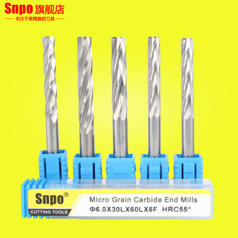 SNPO55度整体合金铰刀螺旋绞刀钨钢机用铰刀H7精度4.1 4.2-5.2 - 图2