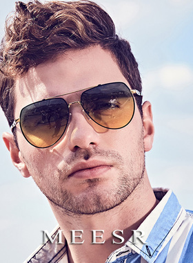 墨镜德国变色钓鱼日夜两用太阳镜