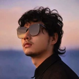 Солнцезащитные очки, 2021 года, защита от ультрафиолета, популярно в интернете, по фигуре