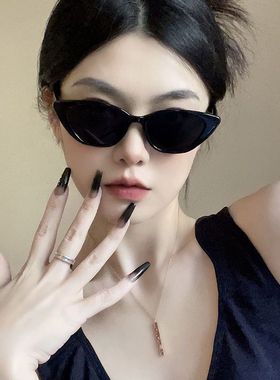 2024街拍墨镜猫眼墨镜gm街拍简约