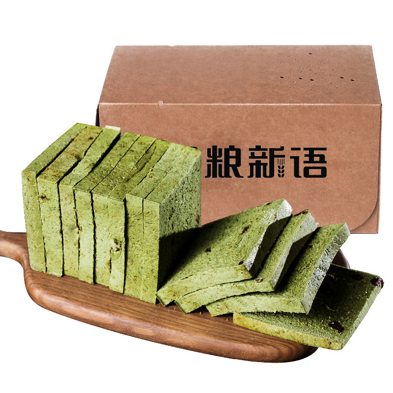 【粗粮新语】健身抹茶真全麦粗粮面包 粗粮新语西式糕点