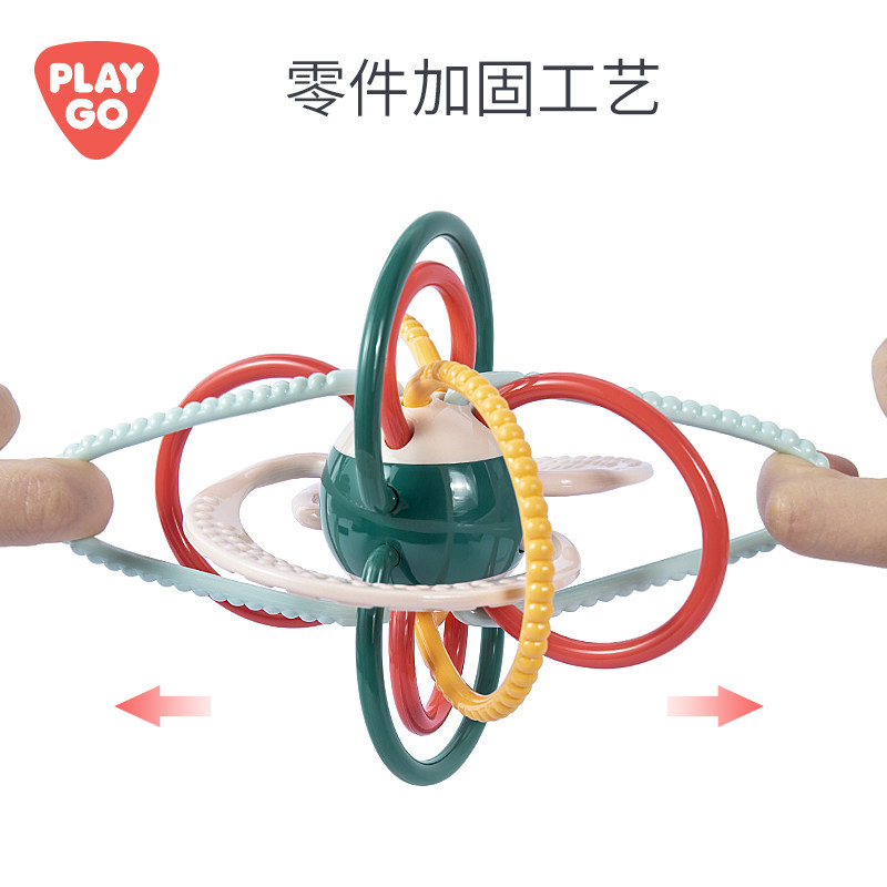  playgo牙胶