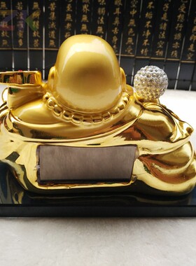 新款太阳能旋转球如意弥勒佛汽车摆件 汽车香水座高档.8