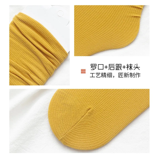 冰冰袜子女夏季堆堆袜女夏天薄款中筒袜夏款黑白色冰丝袜春秋长袜