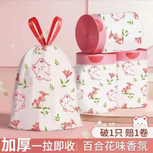 百合花点断垃圾袋家用加厚花防手提蚊虫式抽绳祛味自动收口塑料袋 - 图0