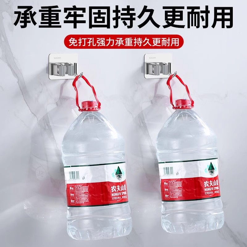 不锈钢厕所拖把挂钩免打孔免钉强力卡扣拖把夹壁挂神器固定架扫把 - 图1