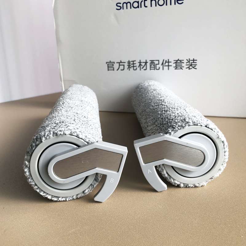 海尔洗地机Z10Pro滚刷Z10-WU1滤网Z9-WU1清洁液RHXBF-Z10Pro滚筒,淘宝优惠券,粉丝福利购,淘宝优惠卷