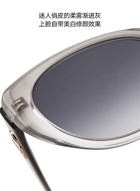 【杨紫同款】暴龙眼镜24新品猫眼太阳镜女防晒偏光墨镜男BL5092