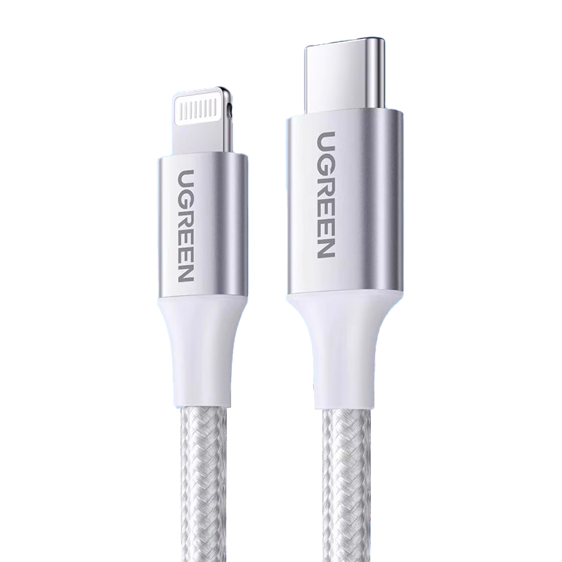 绿联适用iphone14/13pro15max充电器线pd快充16mfi认证12数据线20w手机ipad平板编织2米typec转lightning - 图3