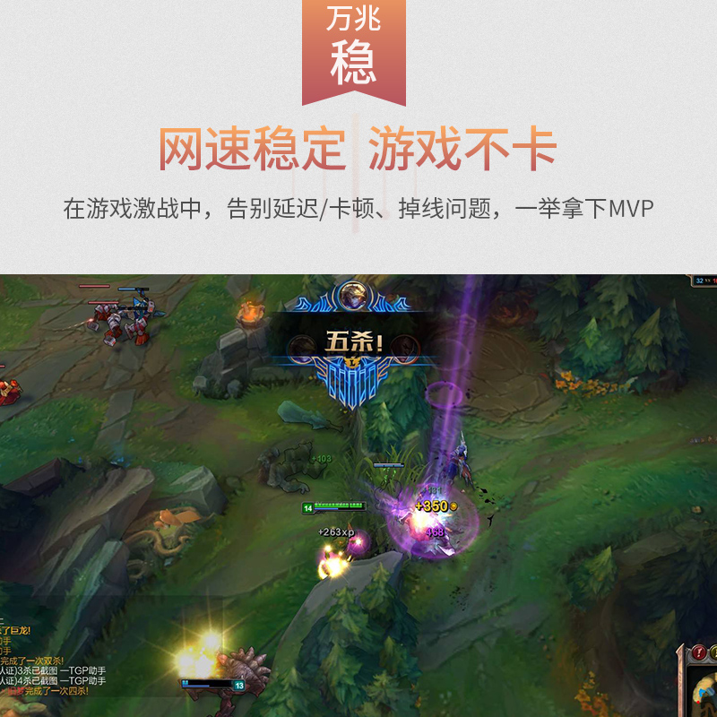 绿联维联特专卖店绿联七类网线cat7万兆家用电脑高速网络宽带线六类扁平家装5米102