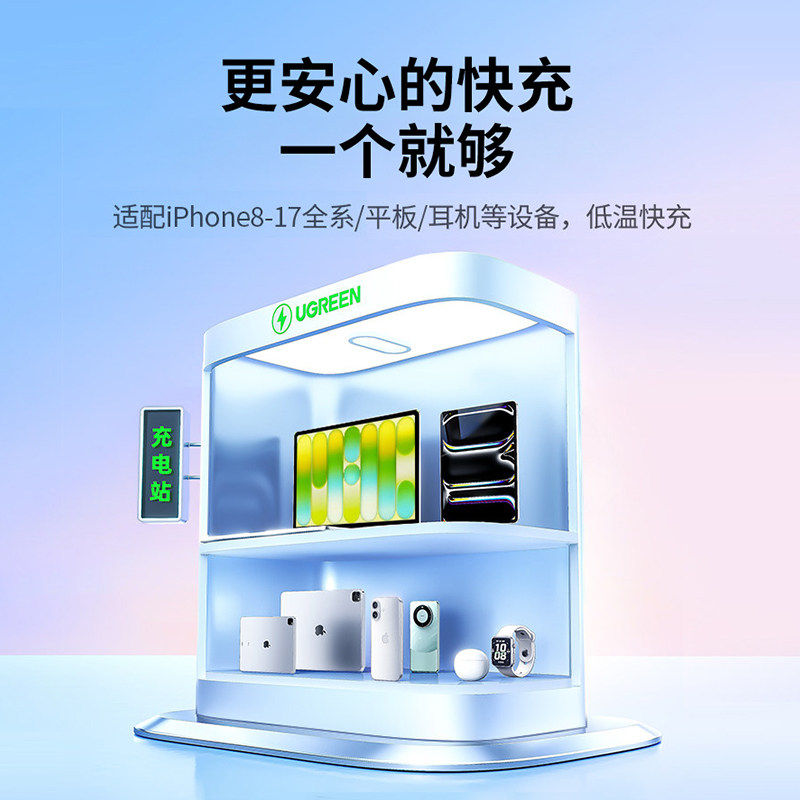 图5