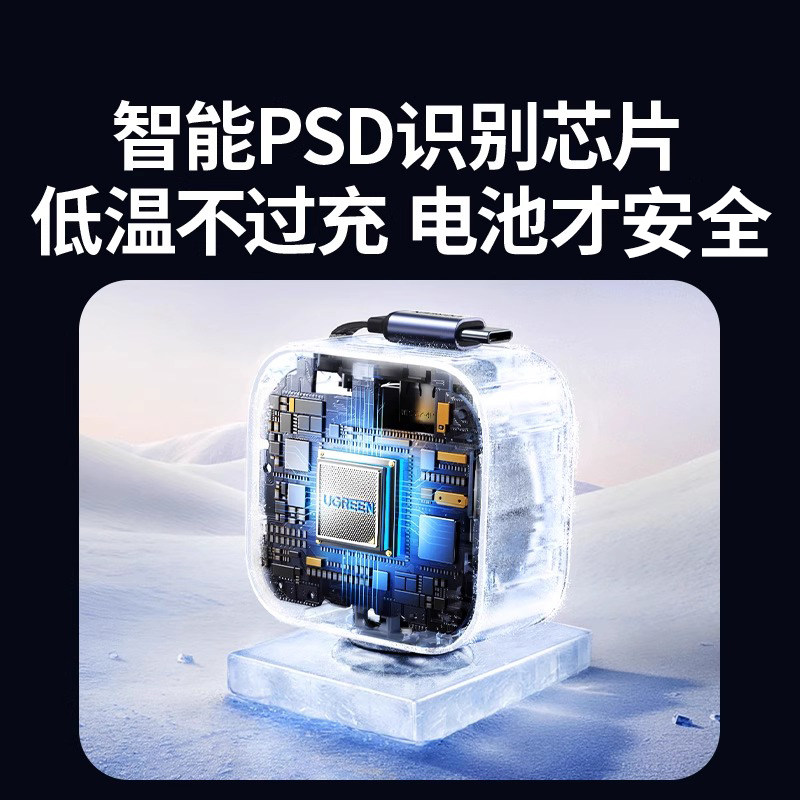 图 4
