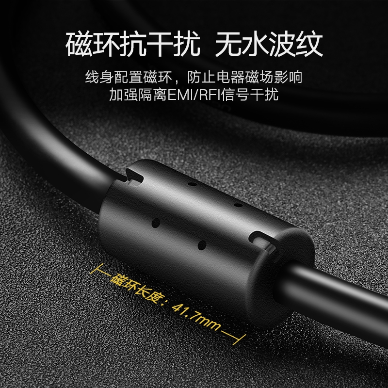 绿联维联特专卖店绿联vga线电脑显示器连接线数据传输信号双屏幕台式与主机和高清vja投影仪笔记本15米10米公对母20延长视频线2