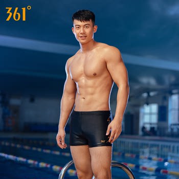 361 swim trunks men's swim trunks swimming caps swim goggles three-piece men's professional swim suit new ອຸປະກອນລອຍ