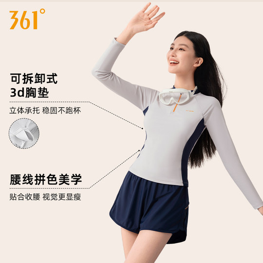 361 Degree Swimsuit Split Ladies Long Sleeve Sun Protection Conservative