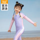 361 children's swimsuits boys and girls 2023 new style