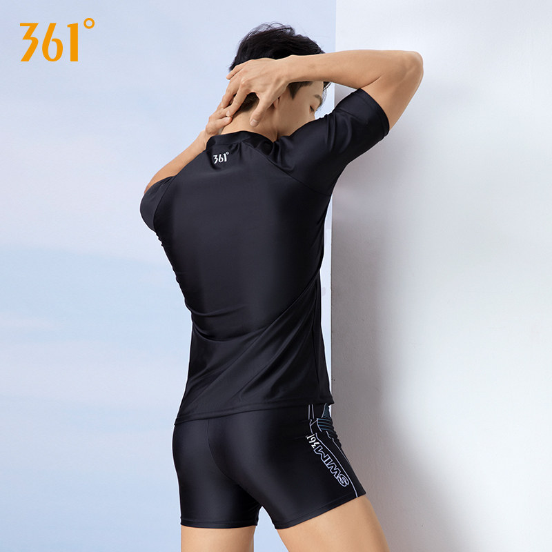 361度游泳衣男士泳衣男款泡温泉游泳套装男生泳衣泳裤男专业泳装,淘宝优惠券,粉丝福利购,淘宝优惠卷