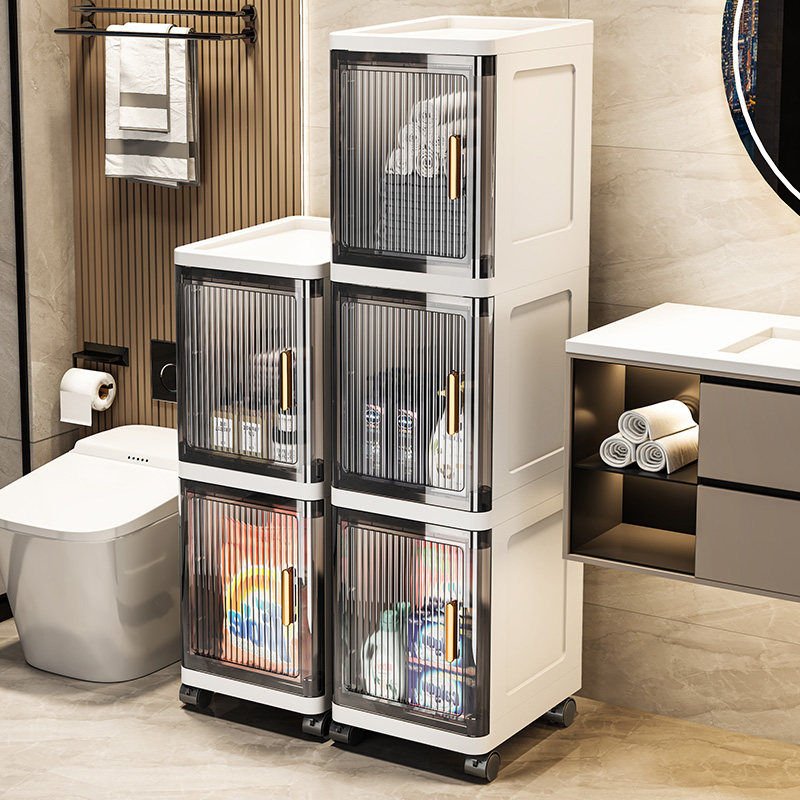 卫生间夹缝收纳柜家用储物柜厨房窄柜浴室缝隙置物架多层塑料柜子,淘宝优惠券,粉丝福利购,淘宝优惠卷