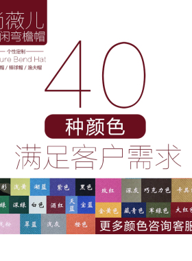 街舞帽子嘻哈渔夫帽定做
