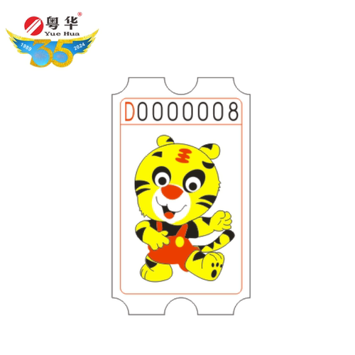 厂家直销彩票纸通用180g半票蓝色齿轮涂鸦动漫城彩票定制图案儿童 - 图2