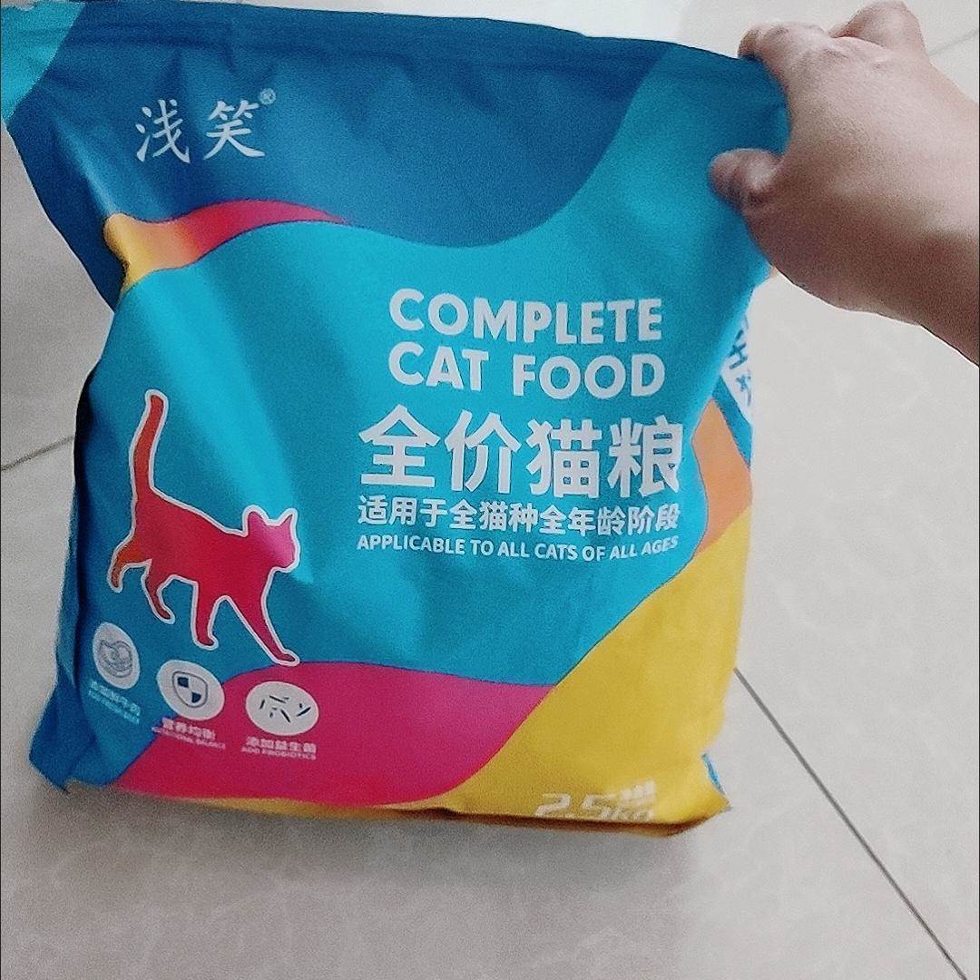 浅笑冻干猫粮增肥发腮成猫幼猫奶糕美英短鱼肉低油天然猫粮猫主粮 - 图0