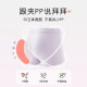 Bambi Cotton ເດັກຍິງ underwear ເດັກນ້ອຍ Antibacterial ປະເພດ A ສັ້ນ