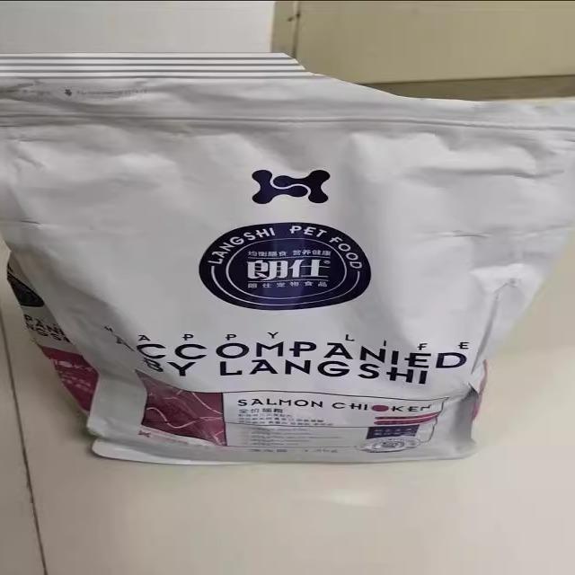 朗仕鲜肉粮猫粮幼猫成猫1.5kg英短蓝猫3斤营养通用全阶段猫主食 - 图2